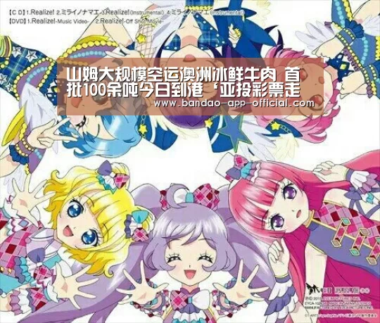 亚投彩票官网